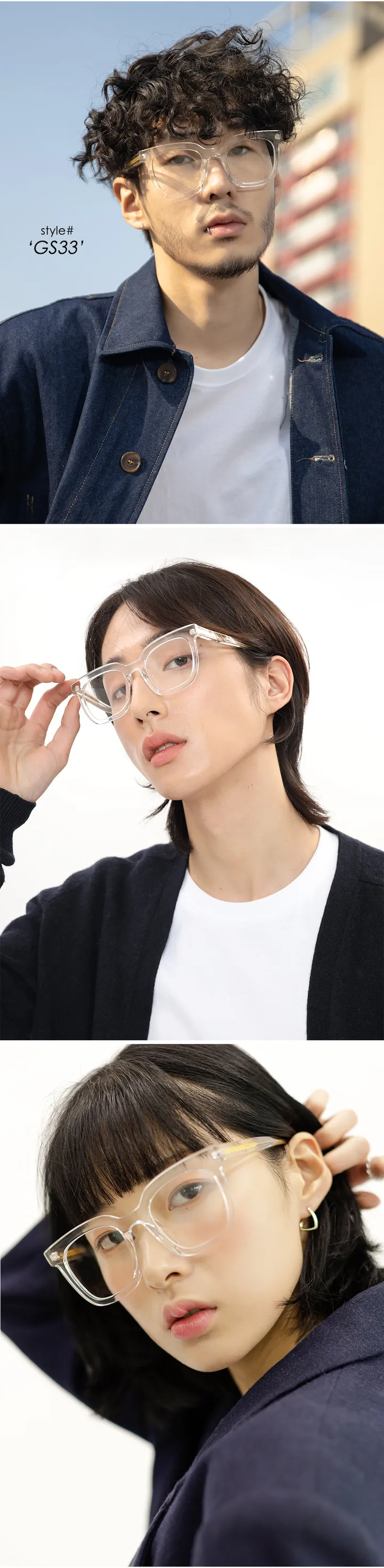 오버사이즈 투명 뿔테 기본 데일리 안경 선글라스 상세 이미지 9