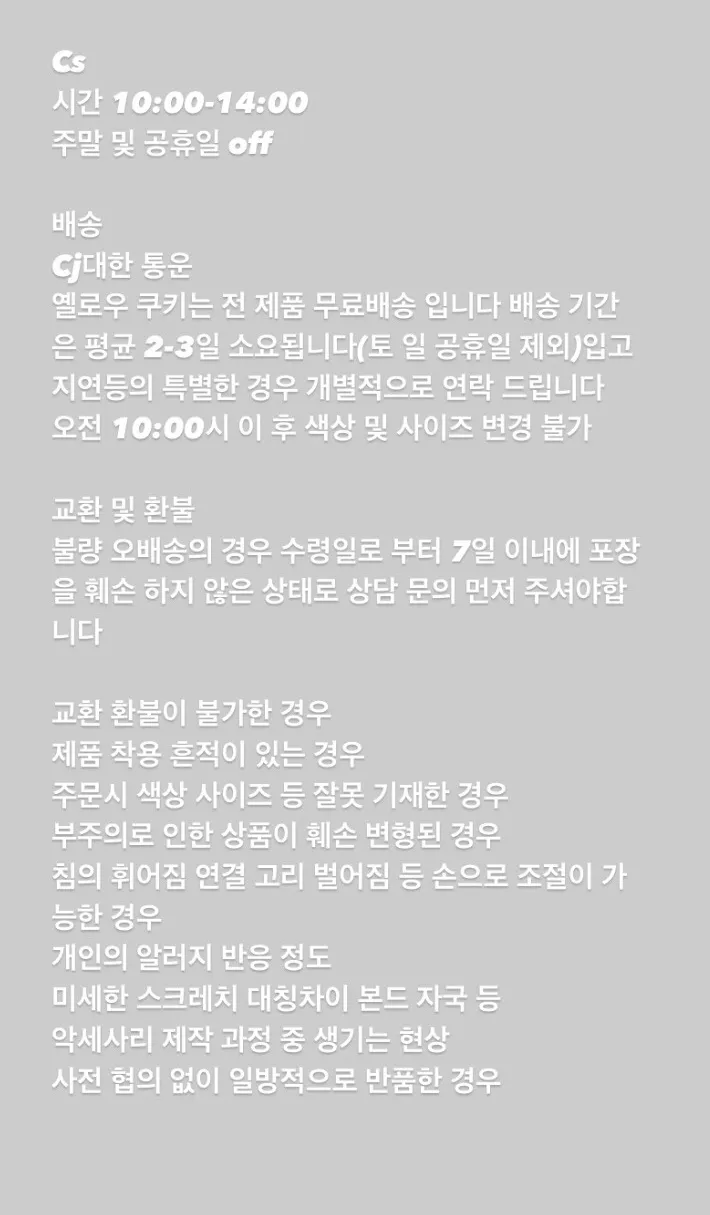 (당일출고) 봄 여성 데일리 스윗 시계 상세 이미지 23