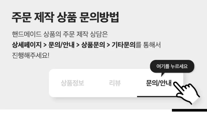 [에이블리 최저가💕] 각인 써지컬 사각 팬던트 각인 실팔찌 커플팔찌 우정팔찌 데일리팔찌 상세 이미지 3