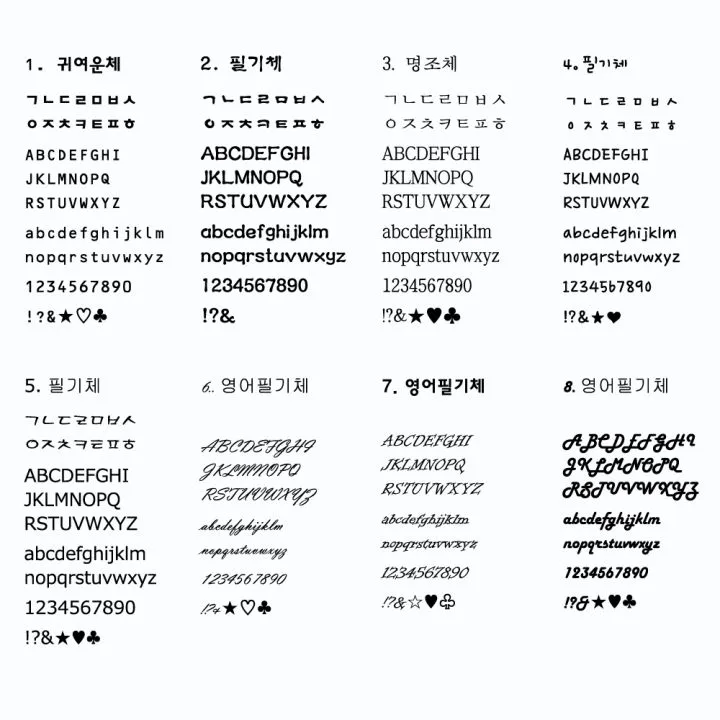 [에이블리 최저가💕] 각인 써지컬 사각 팬던트 각인 실팔찌 커플팔찌 우정팔찌 데일리팔찌 상세 이미지 2
