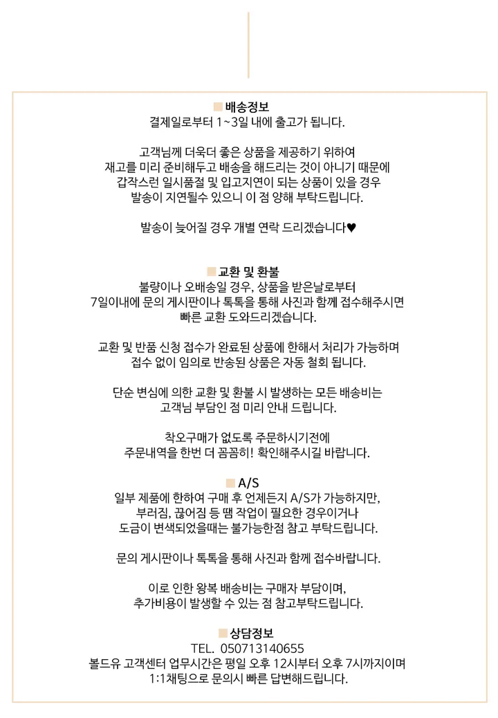[누적3000개판매]블링 이중 큐빅 진주 팔찌 시계 상세 이미지 26