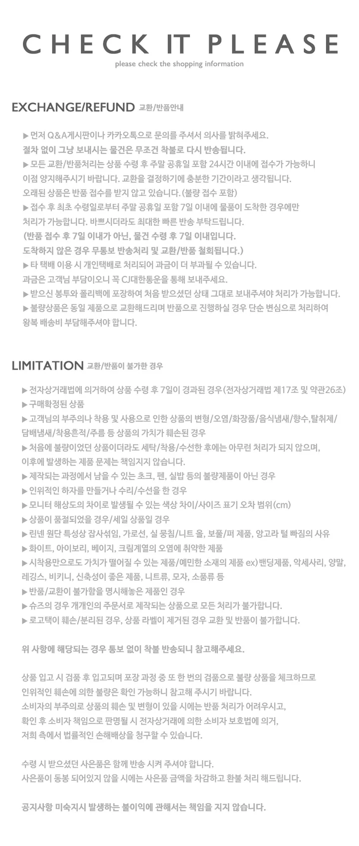 [세일특가🤠]남녀공용 빈티지 지퍼돌이 여권지갑 클러치 파우치 상세 이미지 11