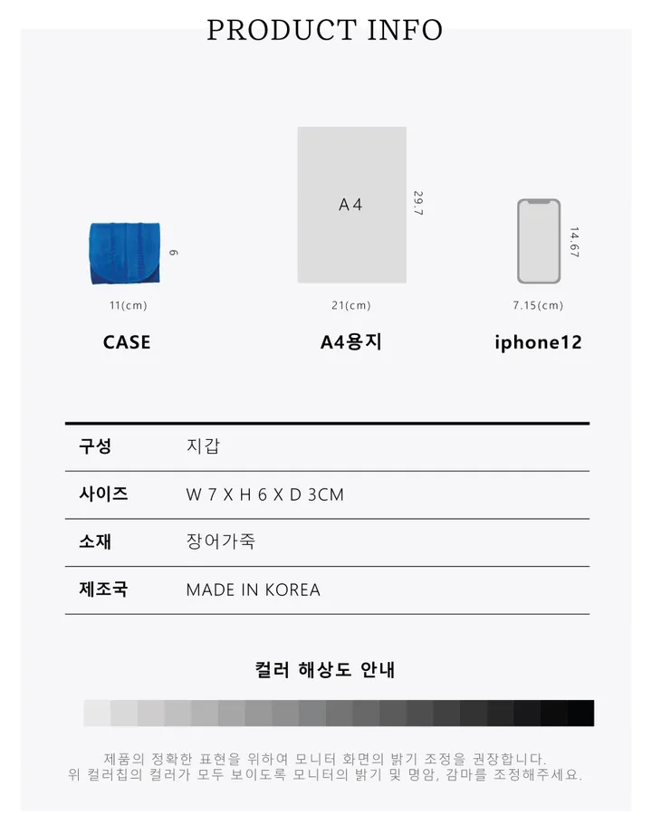 [강추/리얼레더/11컬러] AIRPODS CASE  & COIN POUCH 상세 이미지 28