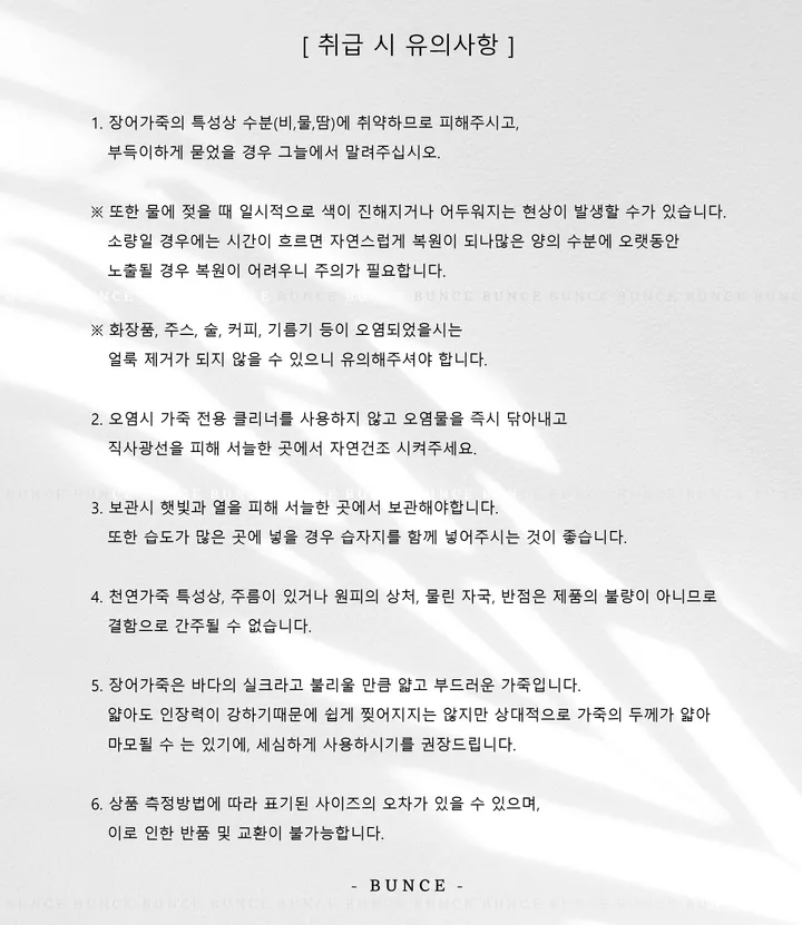 [18color]콤팩트프레임지갑 상세 이미지 21