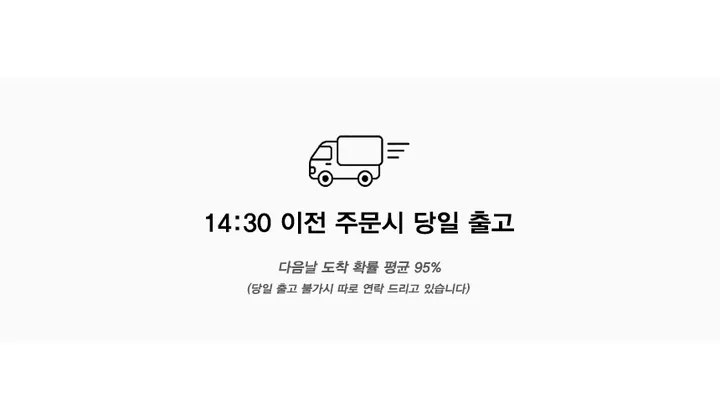 ✨얼굴소멸✨오버사이즈 데일리 스퀘어 뿔테 선글라스 상세 이미지 1