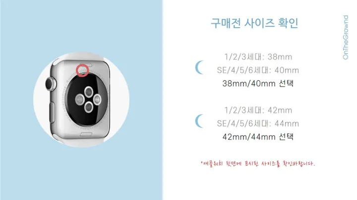 3color 추천해요! 애플워치 더블투어 슬림라인 가죽 스트랩 상세 이미지 2