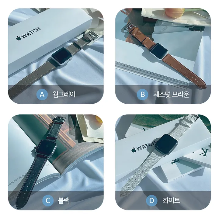 [오늘출발] 애플워치 스트랩 가죽 7 6 5 4 3 2 SE 세대 애플워치스트랩 스포츠 시계줄 밴드 루프 가죽 케이스 메탈 슬림 상세 이미지 6