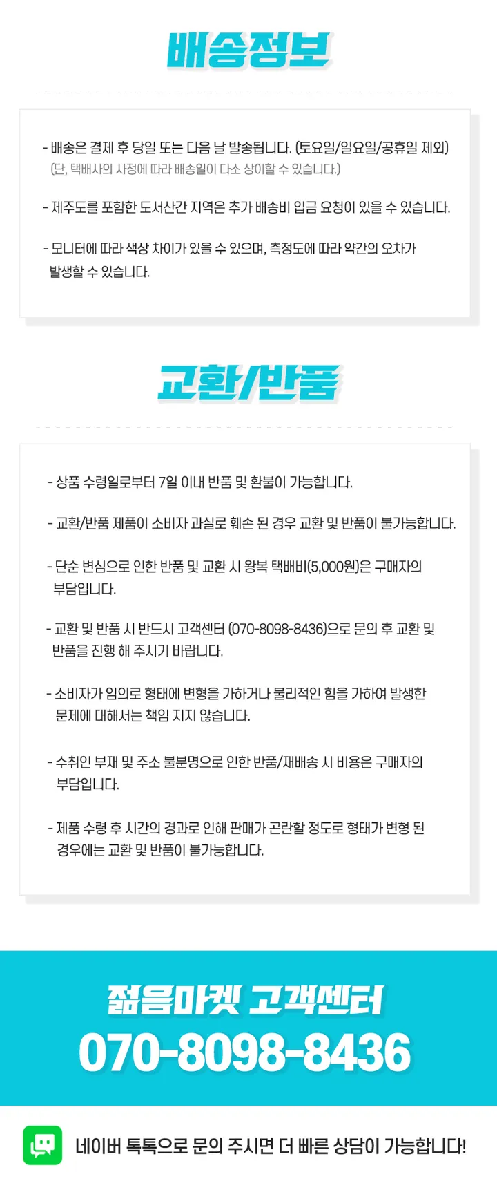 [오늘출발] 애플워치 스트랩 가죽 7 6 5 4 3 2 SE 세대 애플워치스트랩 스포츠 시계줄 밴드 루프 가죽 케이스 메탈 슬림 상세 이미지 30