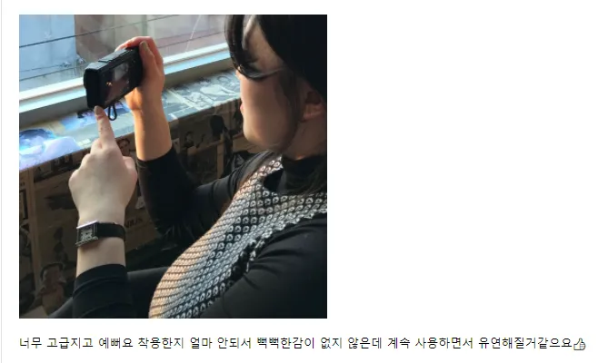 ⭐BEST⭐ 🚀당일발송🚀 *주문폭주* 리얼소가죽 손목시계 (3color) *Eban 상세 이미지 6
