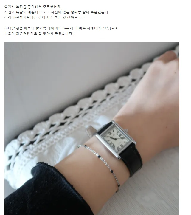 ⭐BEST⭐ 🚀당일발송🚀 *주문폭주* 리얼소가죽 손목시계 (3color) *Eban 상세 이미지 8