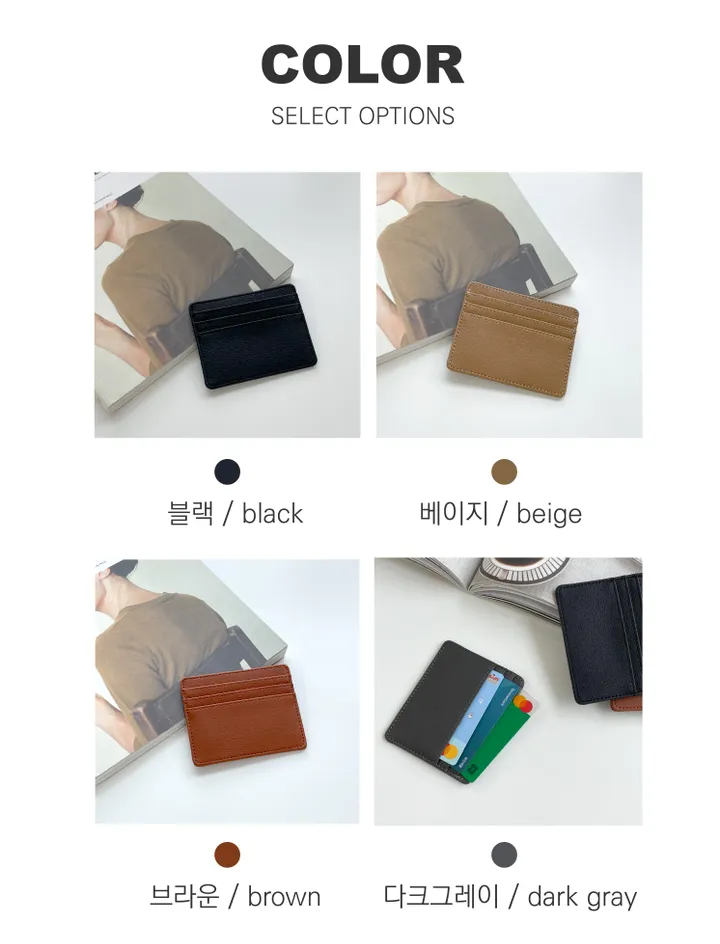 [진짜 1+1 이벤트] 한손 카드지갑 커플지갑 고퀄리티 레더 미니지갑 상세 이미지 7