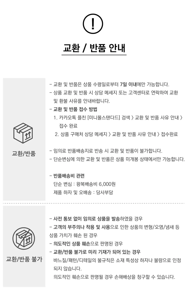 [진짜 1+1 이벤트] 한손 카드지갑 커플지갑 고퀄리티 레더 미니지갑 상세 이미지 15