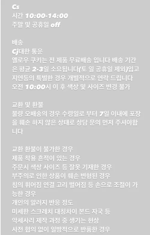 (당일출고)  클래식 사각 가죽 손목시계 상세 이미지 32