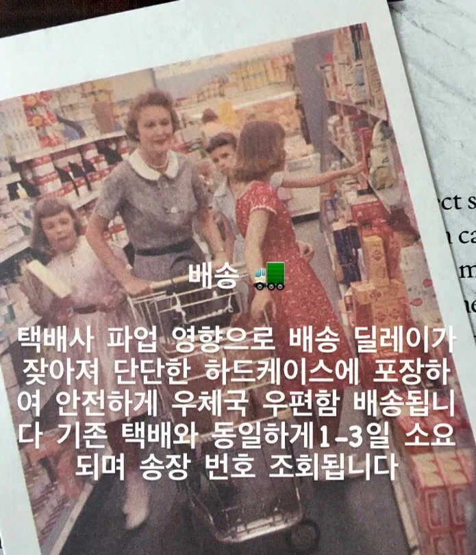 (당일출고)  클래식 사각 가죽 손목시계 상세 이미지 31