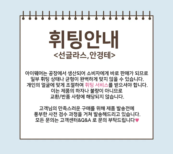 [주문폭주/재입고완료] 오버프레임 실버바 뿔테 블랙 선글라스 상세 이미지 1