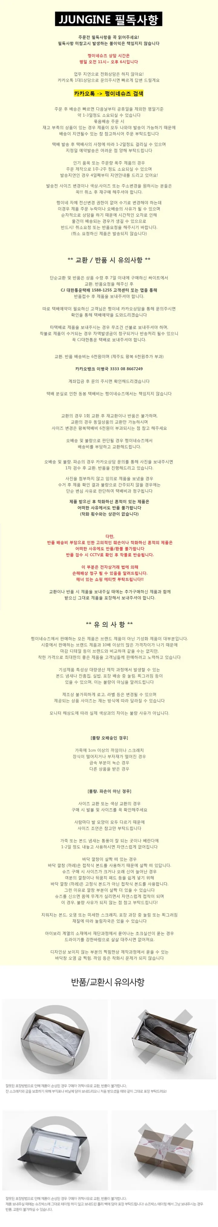 스위니 리얼 양가죽 여성 가을 쿠션 플랫 옥스포드 리본 로퍼 단화 구두 상세 이미지 7
