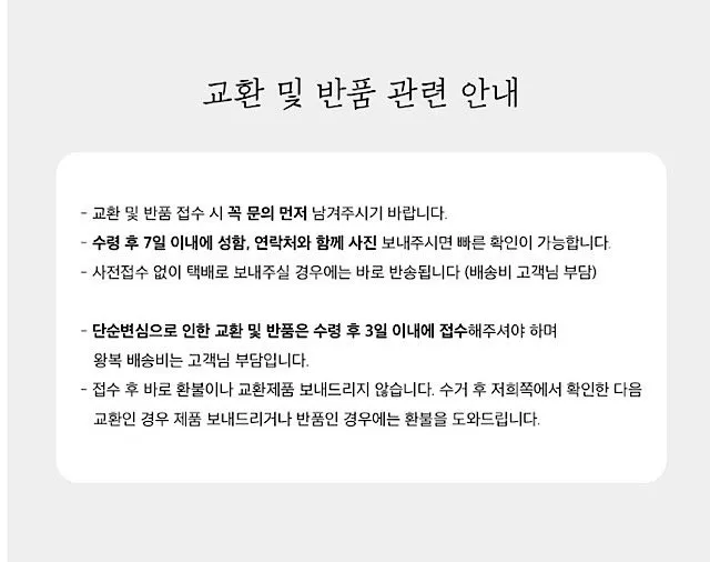 카시오정품/레트로 가죽벨트시계/오토켈린더제품 상세 이미지 16