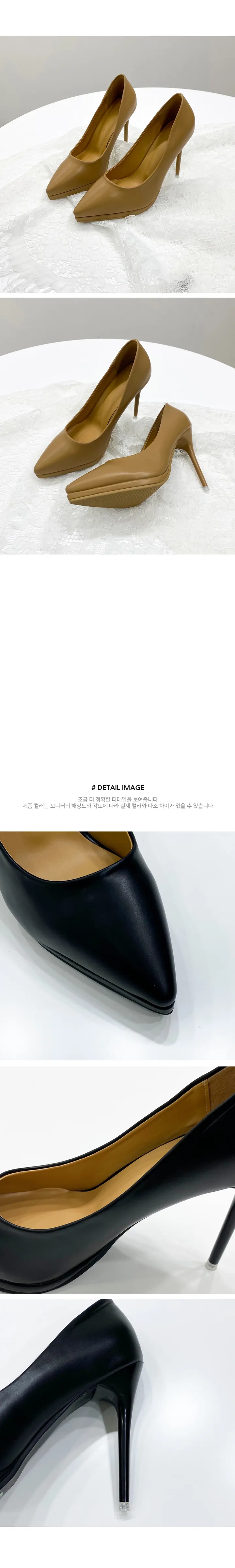 [NB] 라엘리 가보시 스틸레토힐 11cm 상세 이미지 4