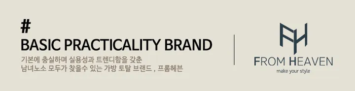 [당일발송/1+1할인]미니 손가방 에코백 페이머스 상세 이미지 2