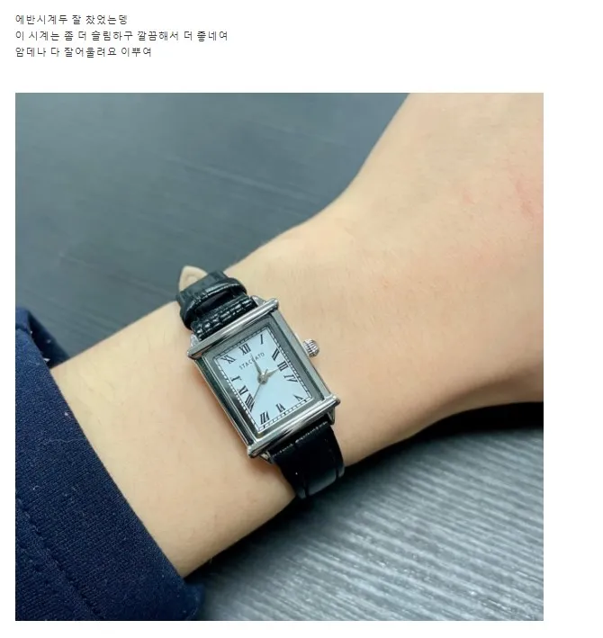 ⭐BEST⭐🚀당일발송🚀 스퀘어 리얼소가죽 손목시계 (3color) *Eve 상세 이미지 4