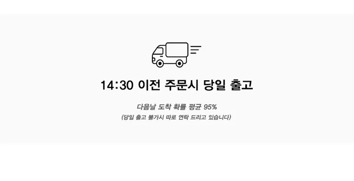 💗분위기변신💗 뿔테 스퀘어 틴트 커플 선글라스 안경 상세 이미지 1
