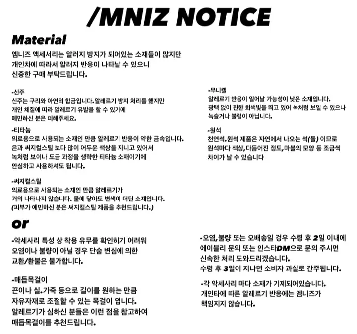 !당일 출고![커플 팔찌 추천!] Simple Hematite Bracelet / 헤머타이트 팔찌 상세 이미지 17