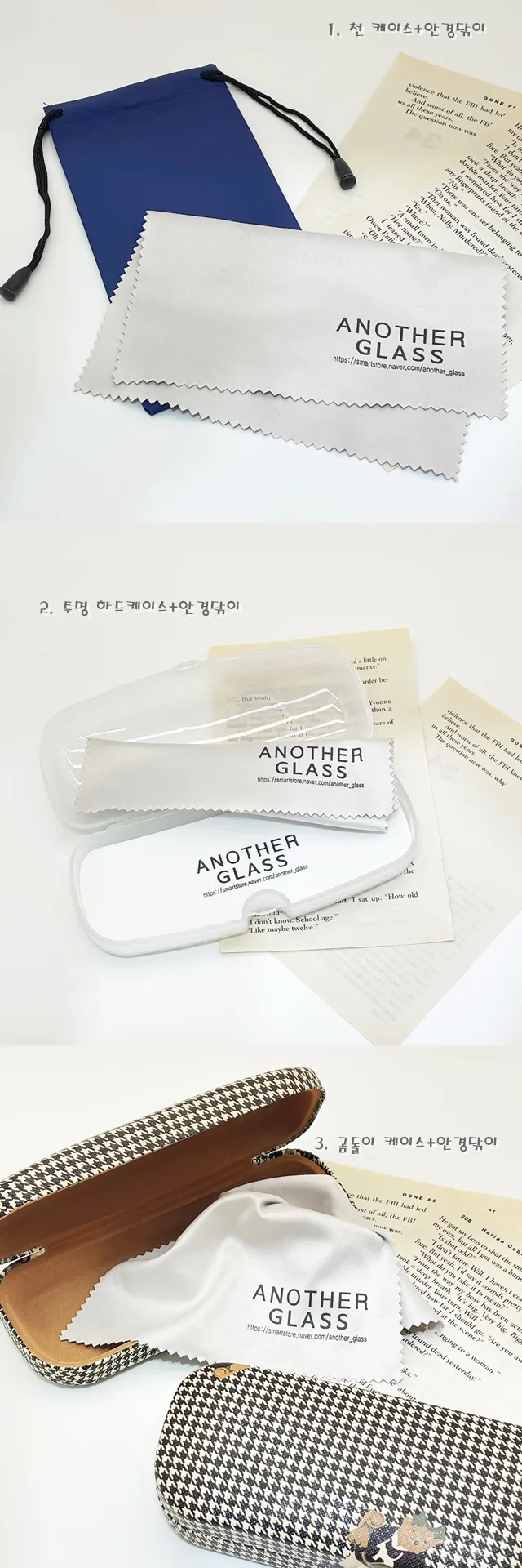 [당일출고/비대면피팅] 심플 라운드 뿔테 안경 블루라이트 차단 A-7 상세 이미지 29