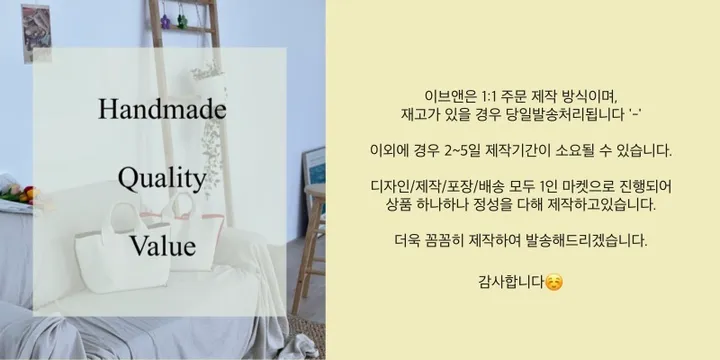 [핸드메이드] 체크 카드지갑 미니 지퍼 파우치 명함지갑 상세 이미지 1