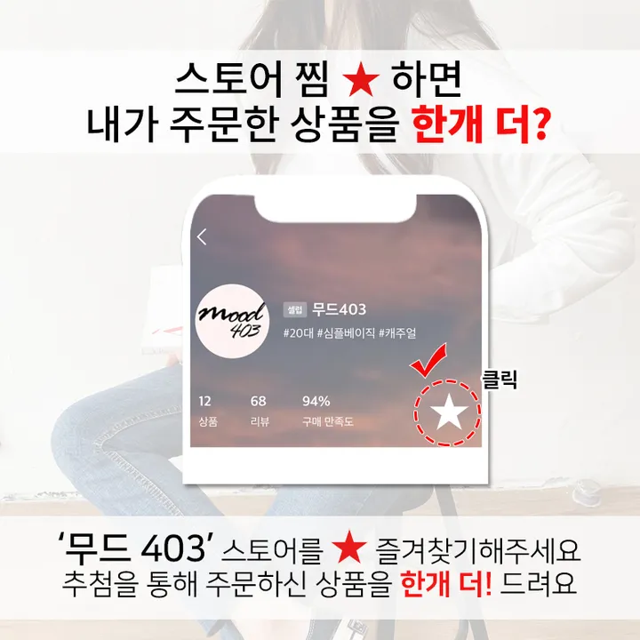 [당일] ~2XL 스판대박! 스판 융털 기모 옆 두줄 레깅스 팬츠 빅사이즈도 OK! 상세 이미지 1