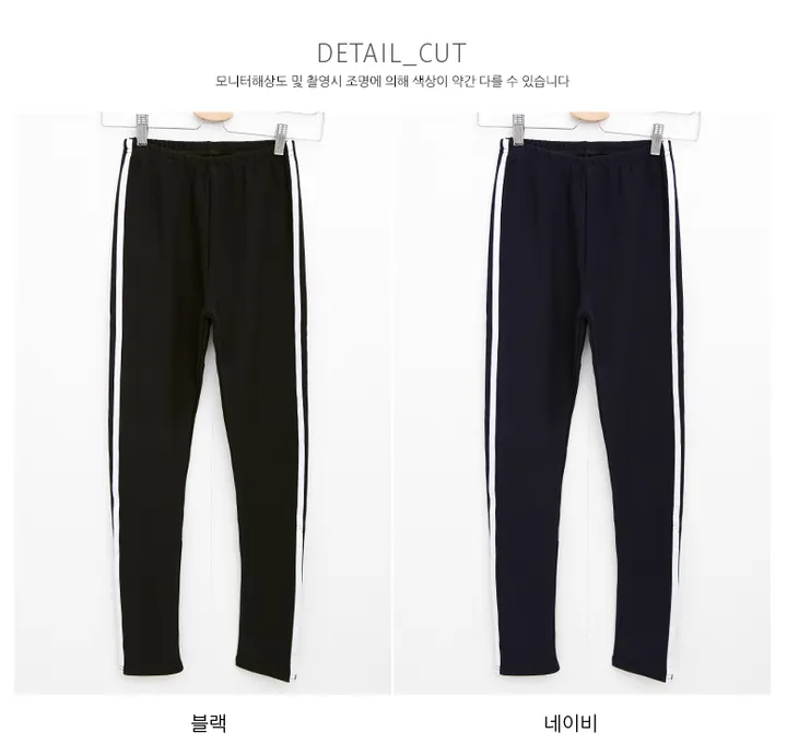 [당일] ~2XL 스판대박! 스판 융털 기모 옆 두줄 레깅스 팬츠 빅사이즈도 OK! 상세 이미지 17