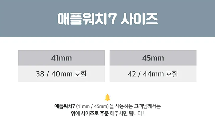 [오늘출발] 애플워치 스트랩 가죽 7 6 5 4 3 2 SE 세대 애플워치스트랩 스포츠 시계줄 밴드 루프 가죽 케이스 메탈 슬림 상세 이미지 2