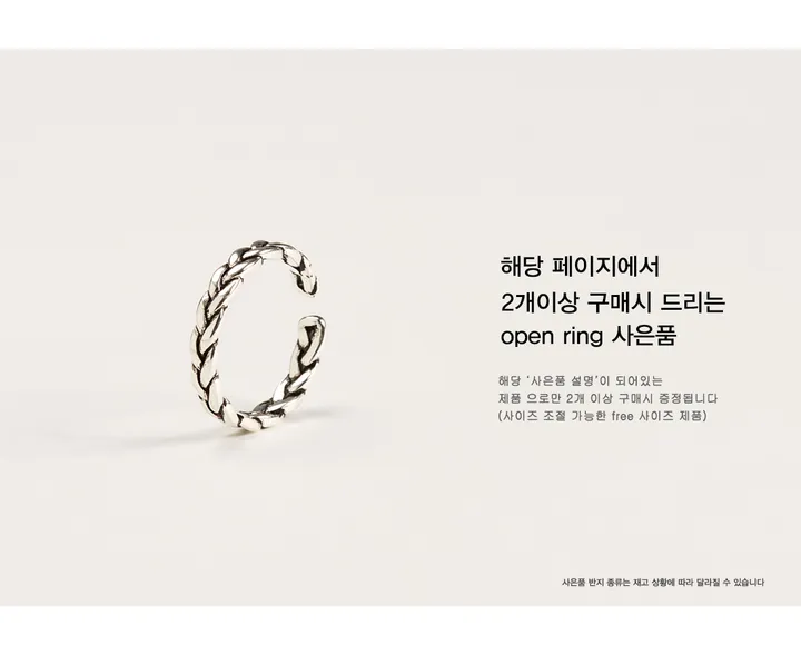 🌈주문폭주🌈 레트로 긱시크 패션 미노이 선글라스 유니크 뿔테 틴트 안경 상세 이미지 4