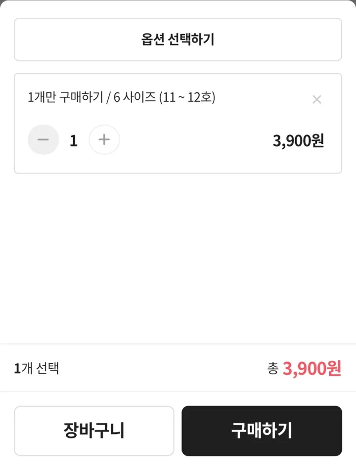[당일출고] ﻿써지컬 스틸 실반지 평반지 1mm 레이어드 반지 (3개 이상 구매시) 상세 이미지 2
