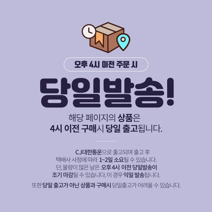 [당일출고!/선물 파우치 포장]﻿ 더블 리본 써클 여성 미니 손목시계 4color 상세 이미지 1