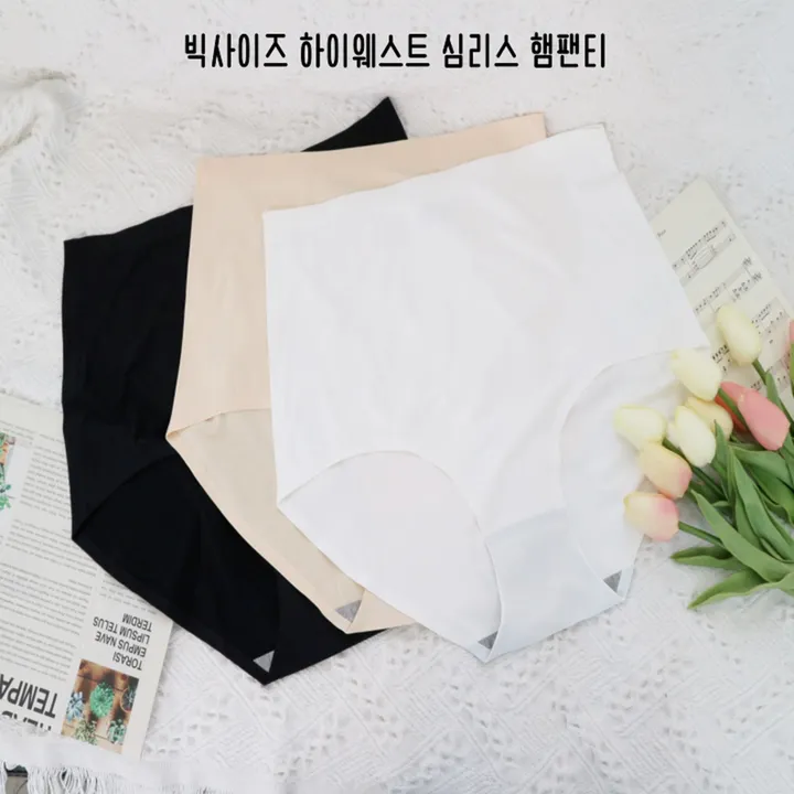6천장돌파 [2~4XL/빅사이즈] 하이웨스트 심리스팬티 노라인 무봉제 햄팬티 빅사이즈팬티 빅사이즈심리스팬티 여성팬티 3color 상세 이미지 1