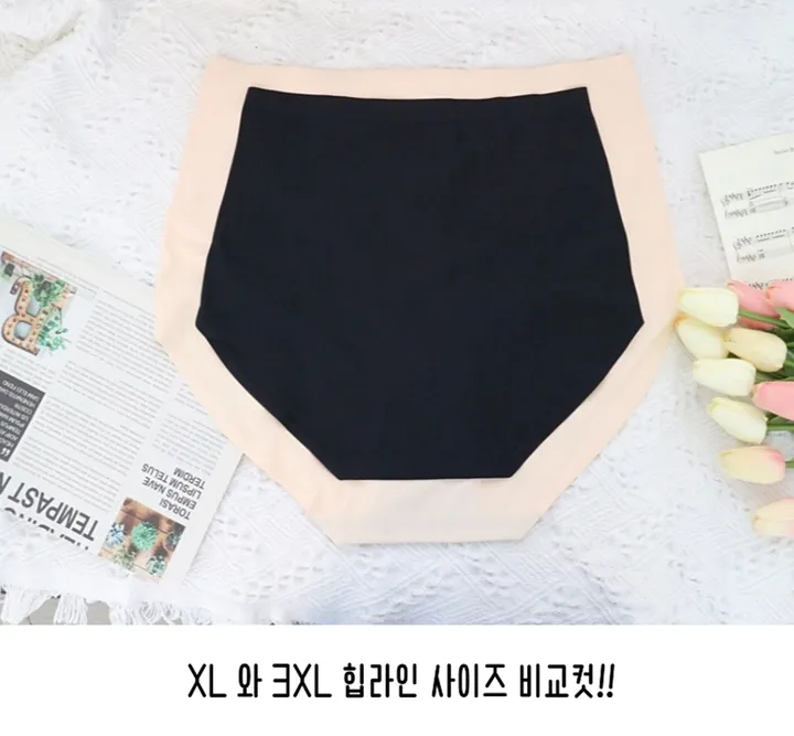 6천장돌파 [2~4XL/빅사이즈] 하이웨스트 심리스팬티 노라인 무봉제 햄팬티 빅사이즈팬티 빅사이즈심리스팬티 여성팬티 3color 상세 이미지 6