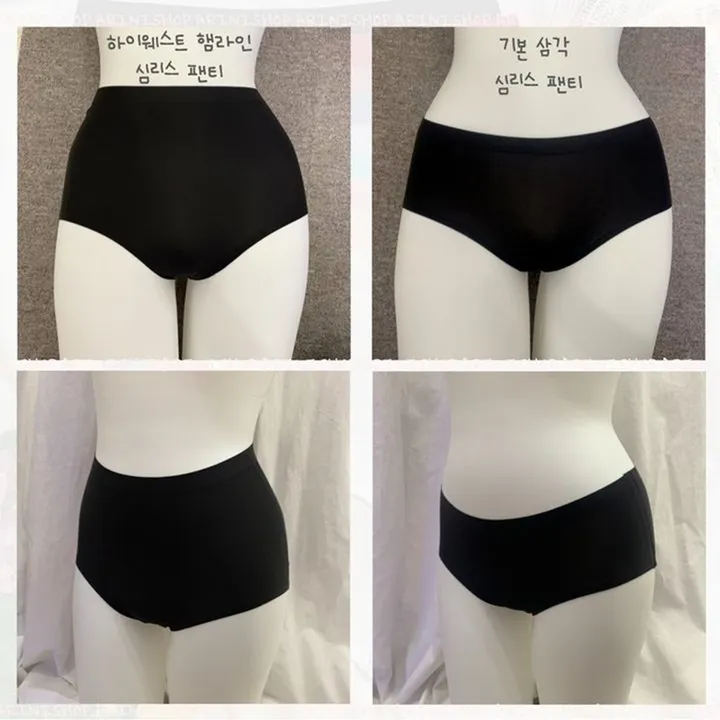 6천장돌파 [2~4XL/빅사이즈] 하이웨스트 심리스팬티 노라인 무봉제 햄팬티 빅사이즈팬티 빅사이즈심리스팬티 여성팬티 3color 상세 이미지 8