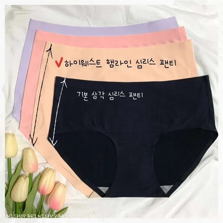 6천장돌파 [2~4XL/빅사이즈] 하이웨스트 심리스팬티 노라인 무봉제 햄팬티 빅사이즈팬티 빅사이즈심리스팬티 여성팬티 3color 상세 이미지 4