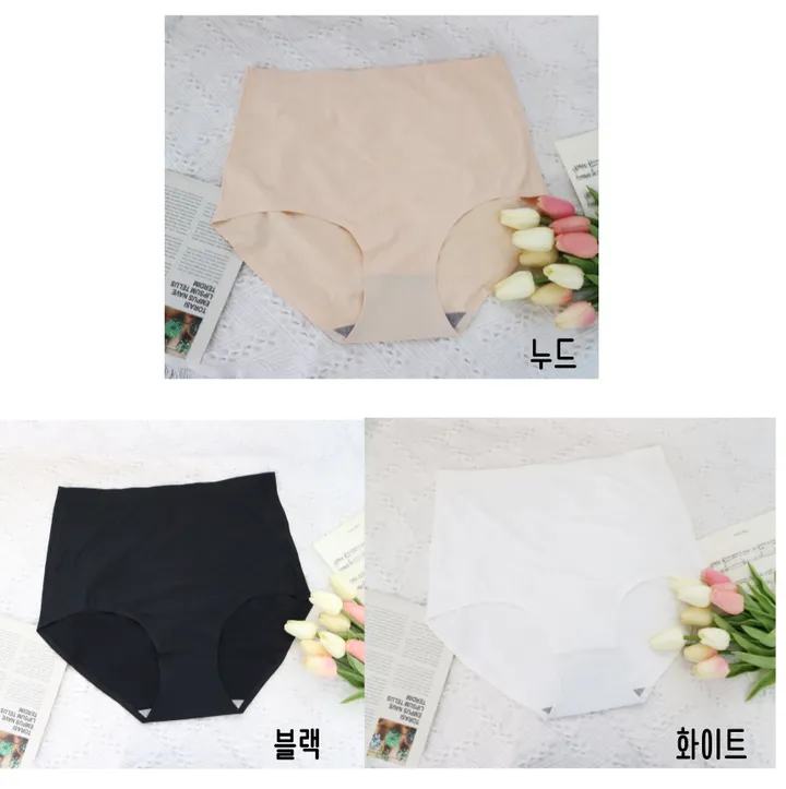 6천장돌파 [2~4XL/빅사이즈] 하이웨스트 심리스팬티 노라인 무봉제 햄팬티 빅사이즈팬티 빅사이즈심리스팬티 여성팬티 3color 상세 이미지 12