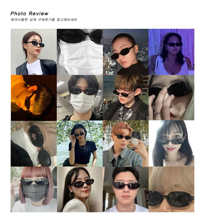 🌈주문폭주🌈 레트로 긱시크 패션 미노이 선글라스 유니크 뿔테 틴트 안경 상세 이미지 6