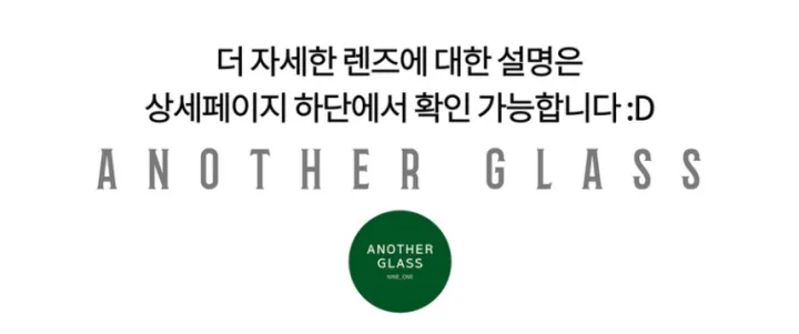 [블루라이트버전/안경사피팅] 가벼운 뿔테 패션 안경 남녀공용 투명 안경테 블루라이트 차단 A-13 상세 이미지 9