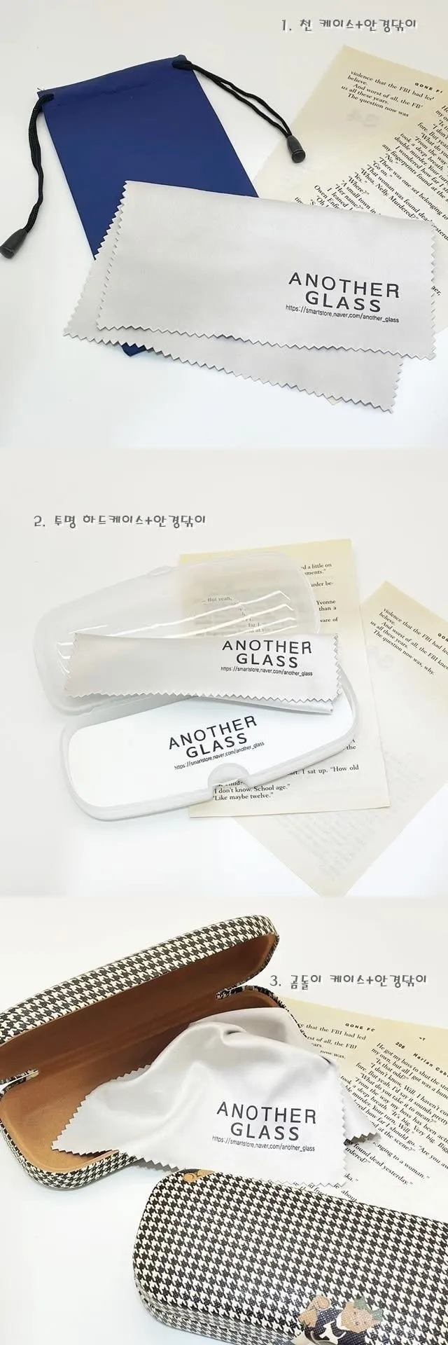 [블루라이트버전/안경사피팅] 가벼운 뿔테 패션 안경 남녀공용 투명 안경테 블루라이트 차단 A-13 상세 이미지 37