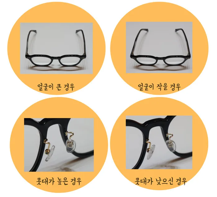 [블루라이트버전/안경사피팅] 가벼운 뿔테 패션 안경 남녀공용 투명 안경테 블루라이트 차단 A-13 상세 이미지 6