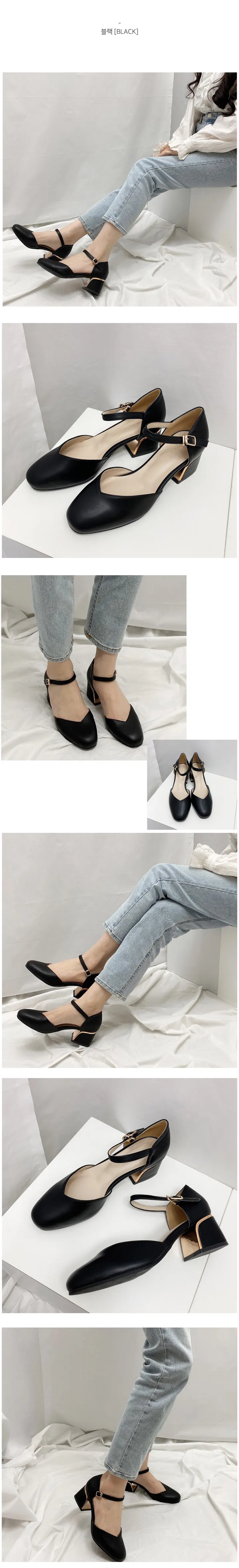 [NB] 라헬 3컬러 골드라인 메리제인 플랫 구두 5cm 상세 이미지 2