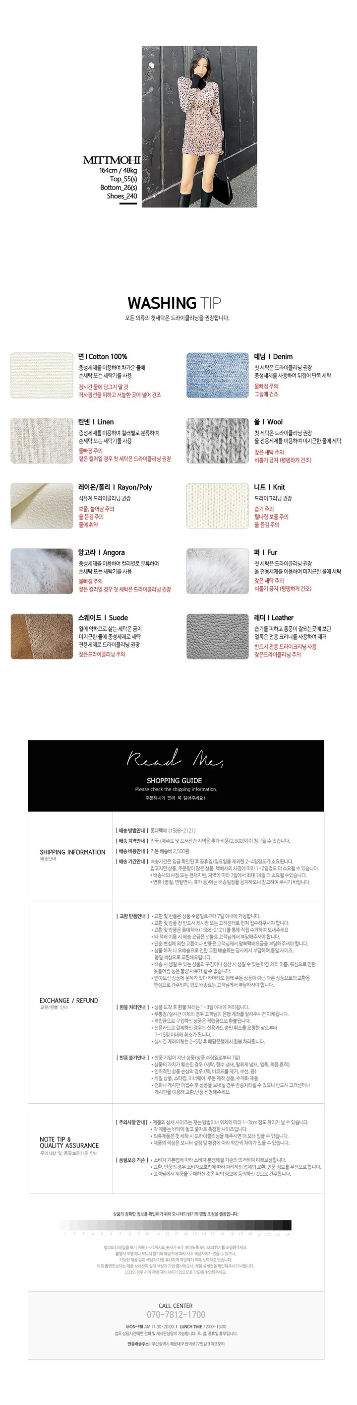 8cm 라움 리본 스텔레토 슬링백힐 상세 이미지 6