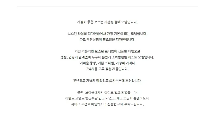 [당일출고]GCC-1211 스몰사이즈 기본 베이직 라운드 원형 브라운 검정 데일리 뿔테 안경 상세 이미지 3