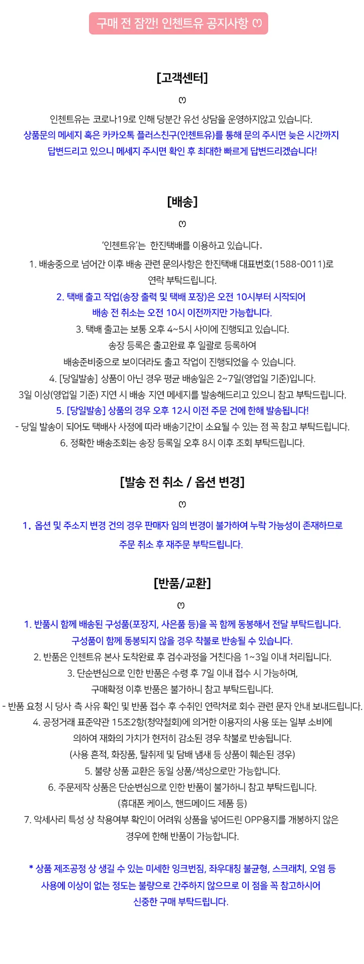 🔥필름or케이스증정/6color🔥 애플워치 클래식 버튼 레더 가죽 밴드 스트랩/애플워치스트랩/애플워치 스트랩/애플워치가죽스트랩/애플워치 가죽 스트랩/애플워치 가죽/애플워치가죽 상세 이미지 9