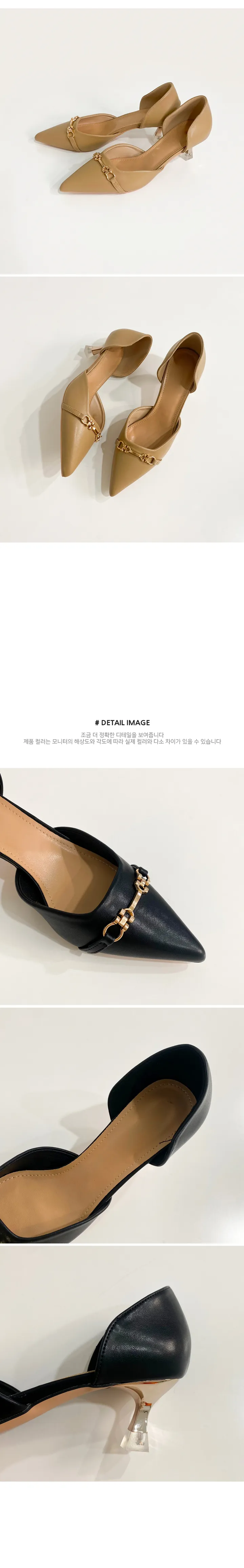 [MI] 라베린 4컬러 골드 체인 트임 스틸레토 힐 5cm 상세 이미지 5