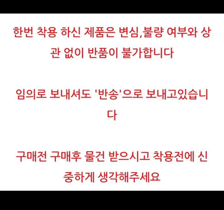 얼굴소멸 레트로 빅사각 캣아이 뿔테 틴트 선글라스 썬글라스 상세 이미지 3