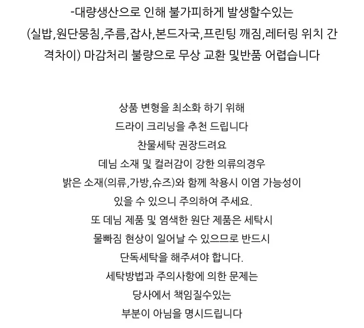 얼굴소멸 레트로 빅사각 캣아이 뿔테 틴트 선글라스 썬글라스 상세 이미지 46
